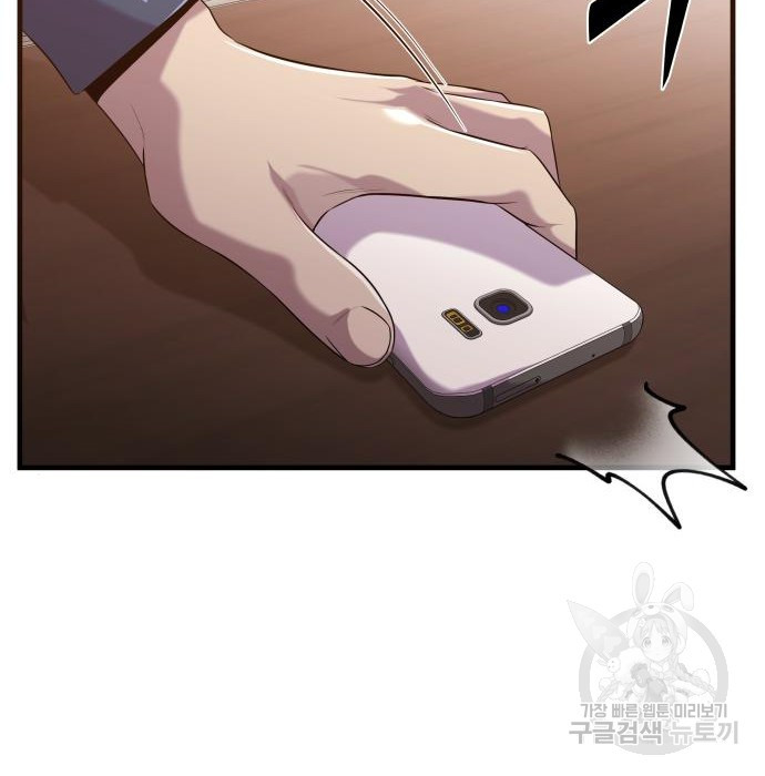 1678812561711ec1z9a08tqj.jpeg