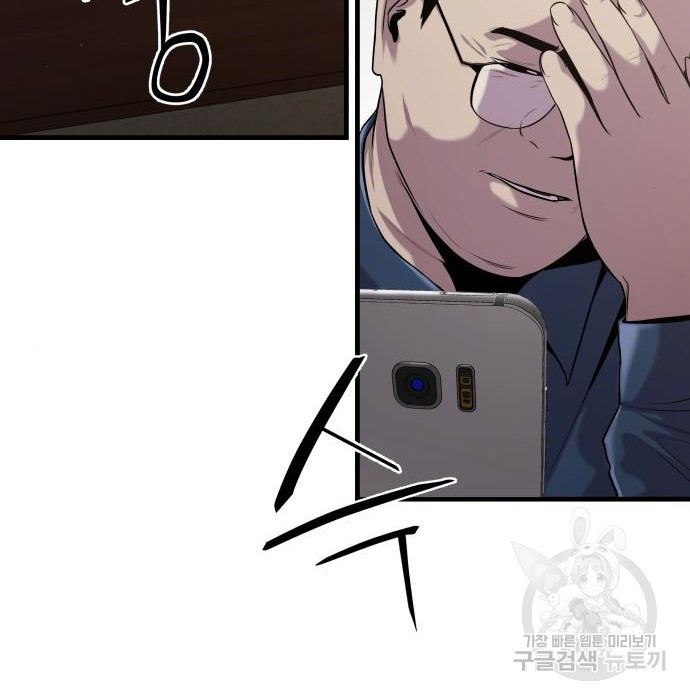 1678812562323q045pjafibs.jpeg
