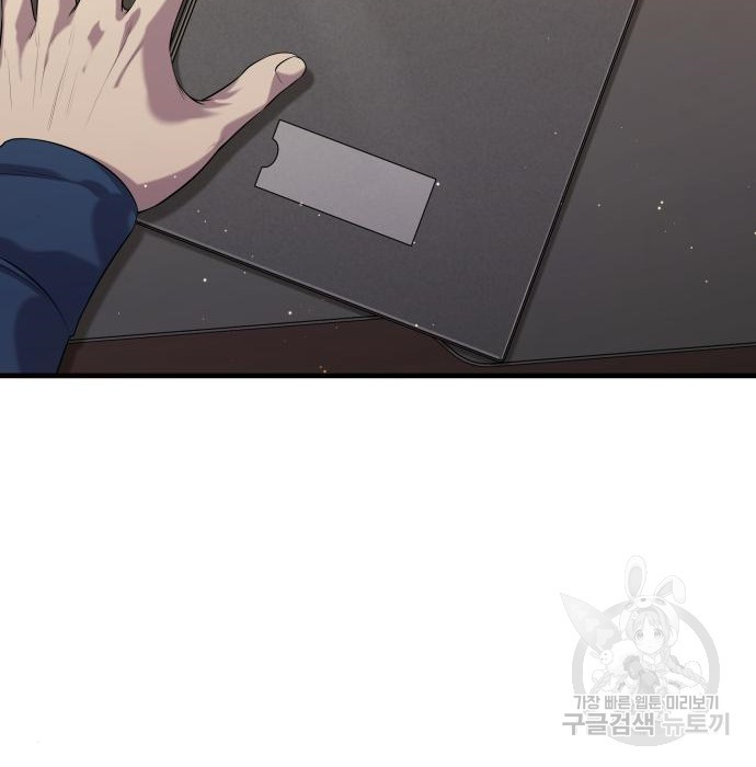 1678812563415qtfmvv84bl.jpeg