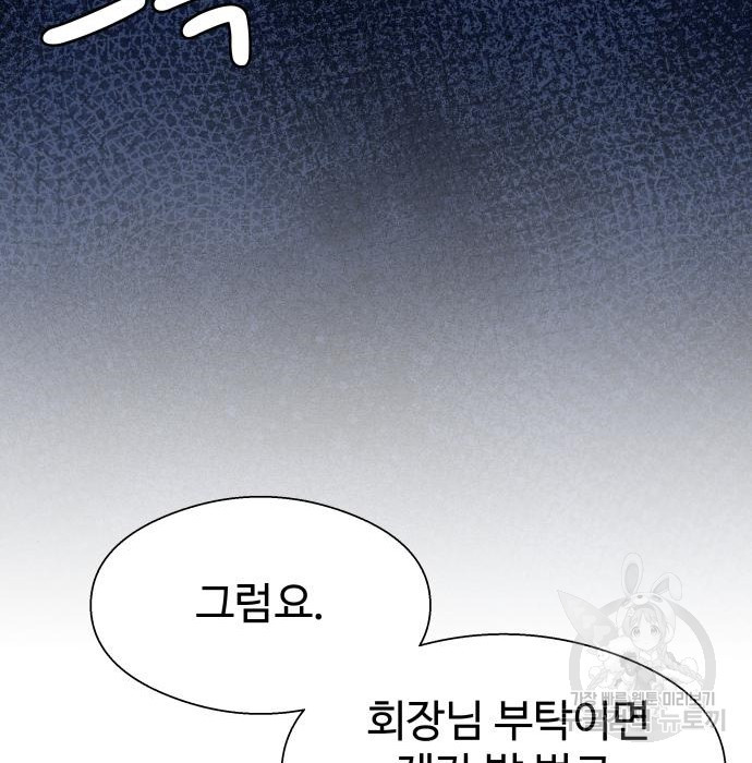 1678812563893xf9qww7xlp.jpeg
