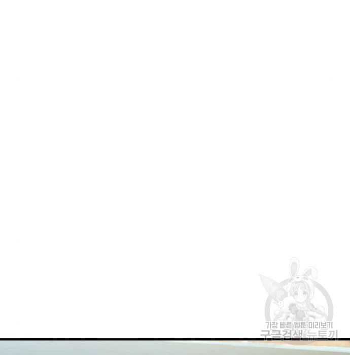 1678812564355nd10wsstcc.jpeg