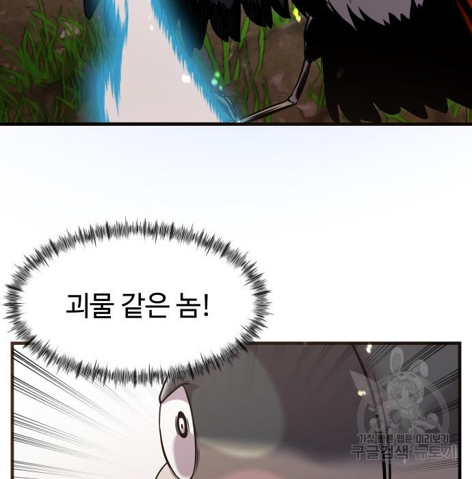 1678812565745zqr9nryouwj.jpeg