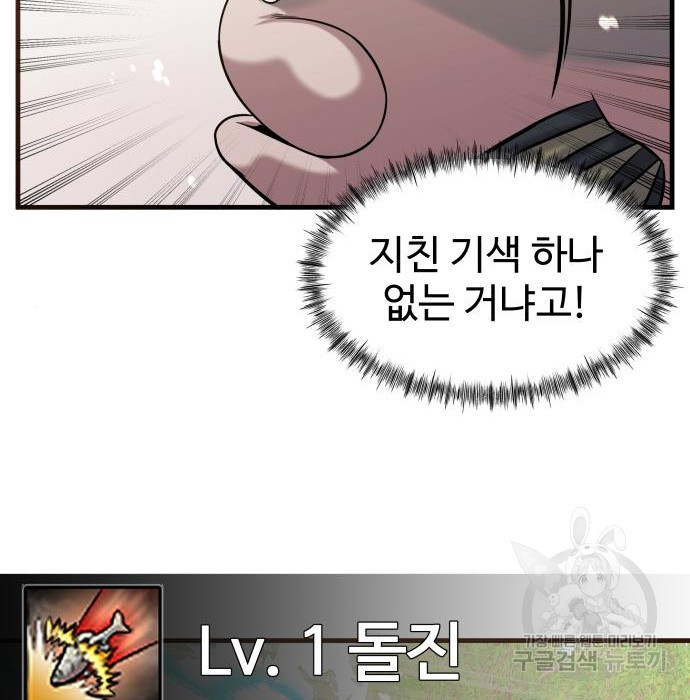 1678812565904hmjg9n9en7p.jpeg