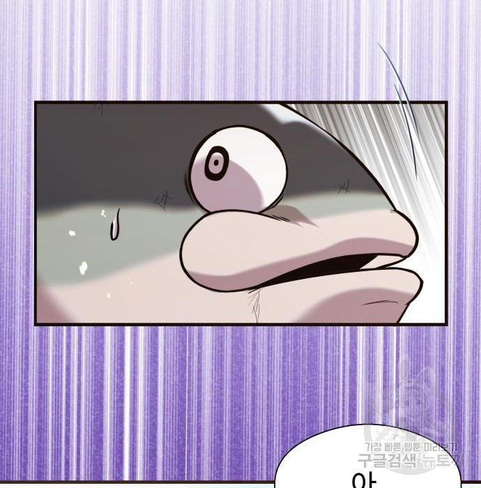 1678812576978ndho2lnf2ca.jpeg