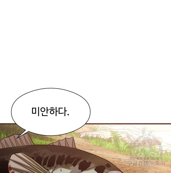16788125827772y3oceiyeok.jpeg
