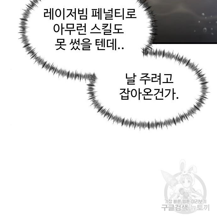 1678812585515136cfmkqaew.jpeg