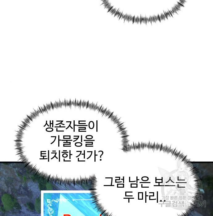 16788125879385e8pqj11umw.jpeg