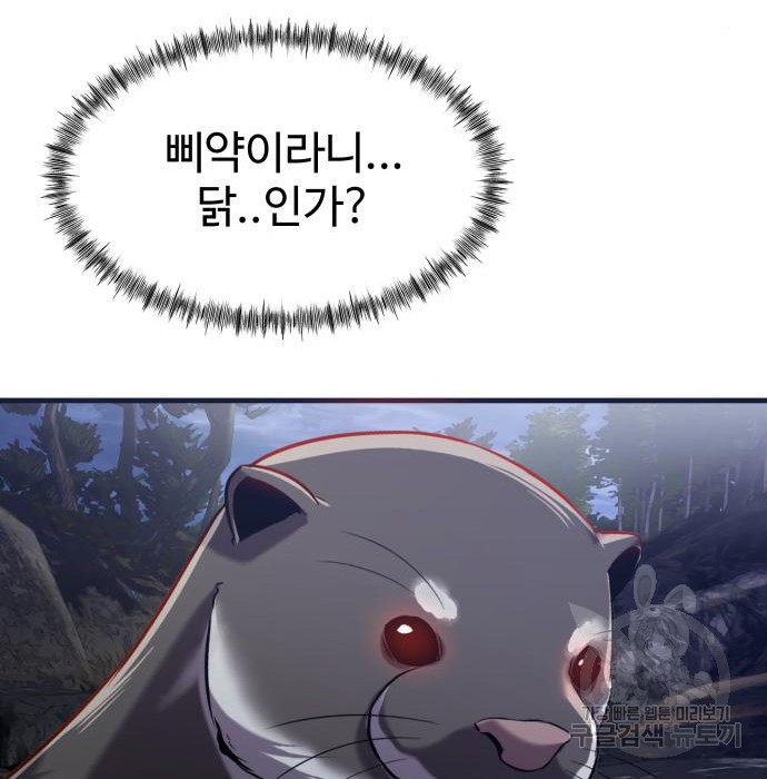 1678812588545pzsxsxn3oj.jpeg