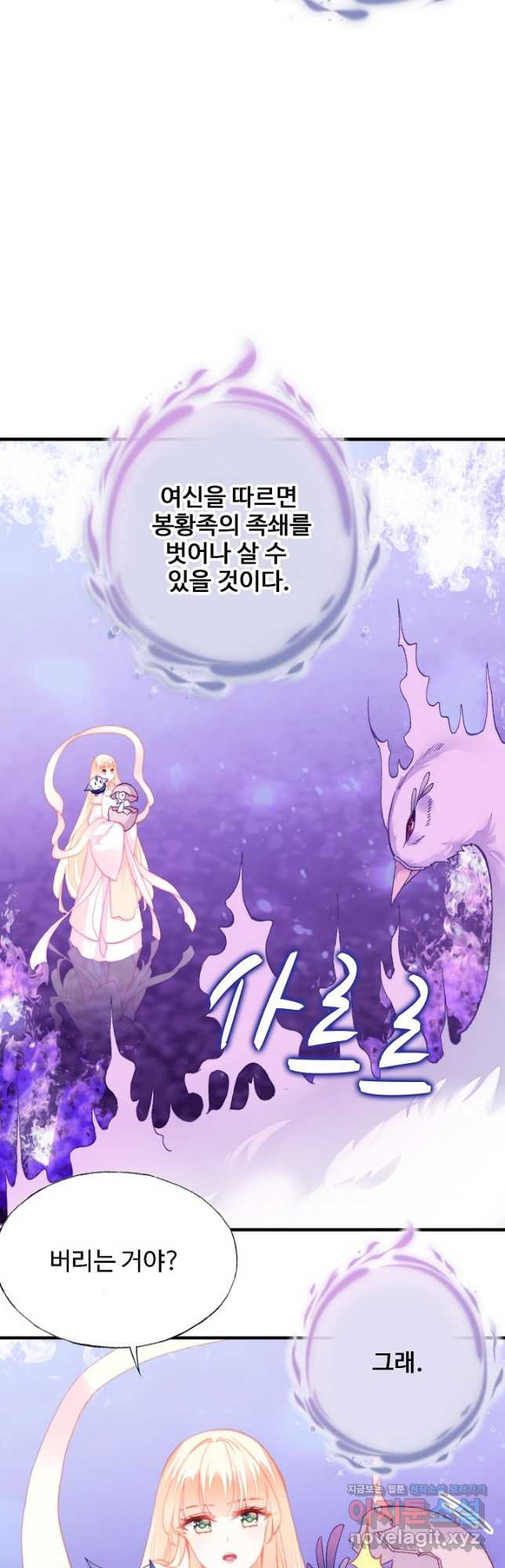 1678813105124bdm7ju4lcn5.jpeg