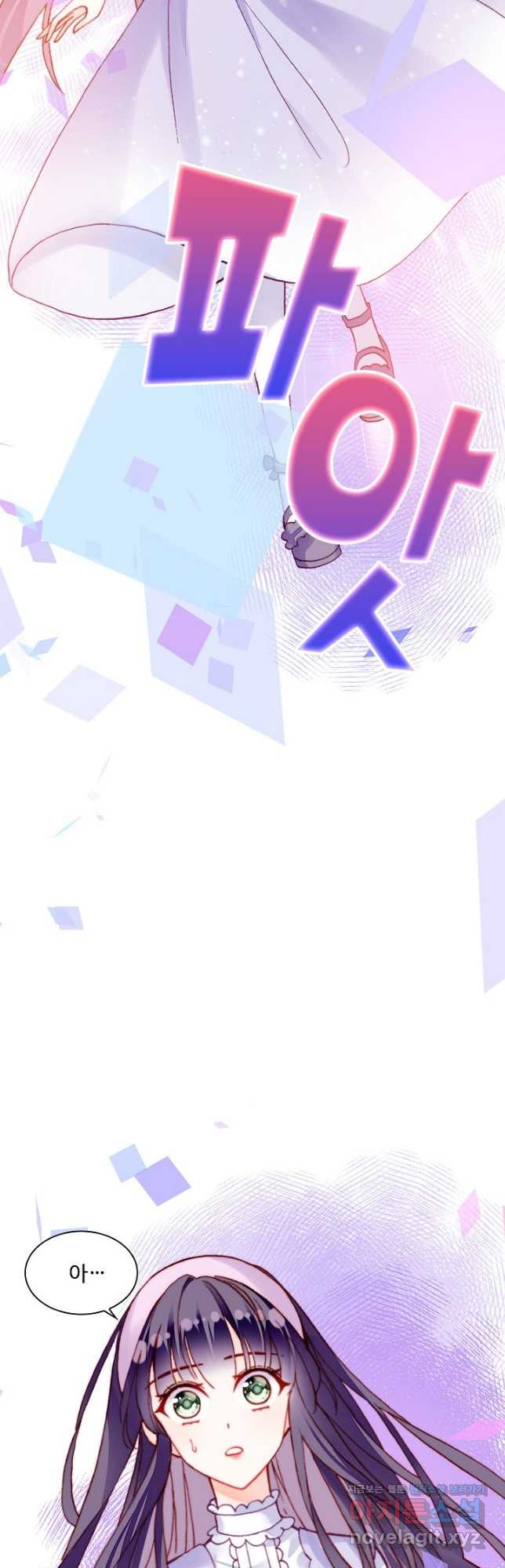 1678813116879f038urdtqyf.jpeg