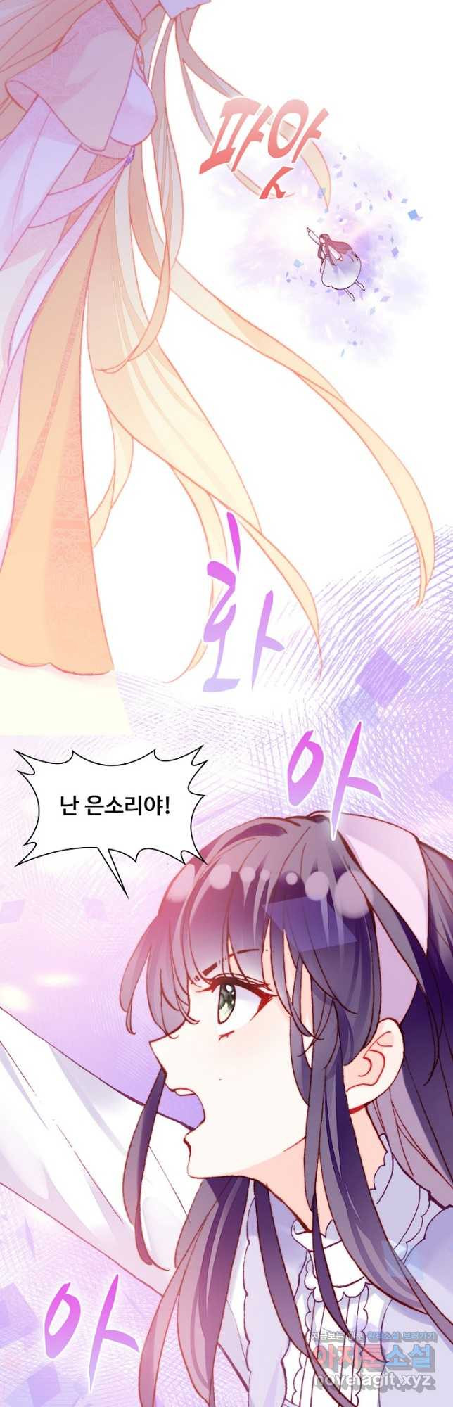 1678813121931537uptnz15m.jpeg