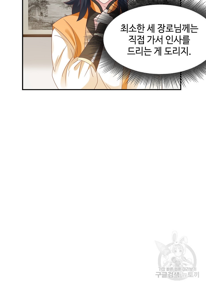 1678900364843kyeo9tsof1m.jpeg