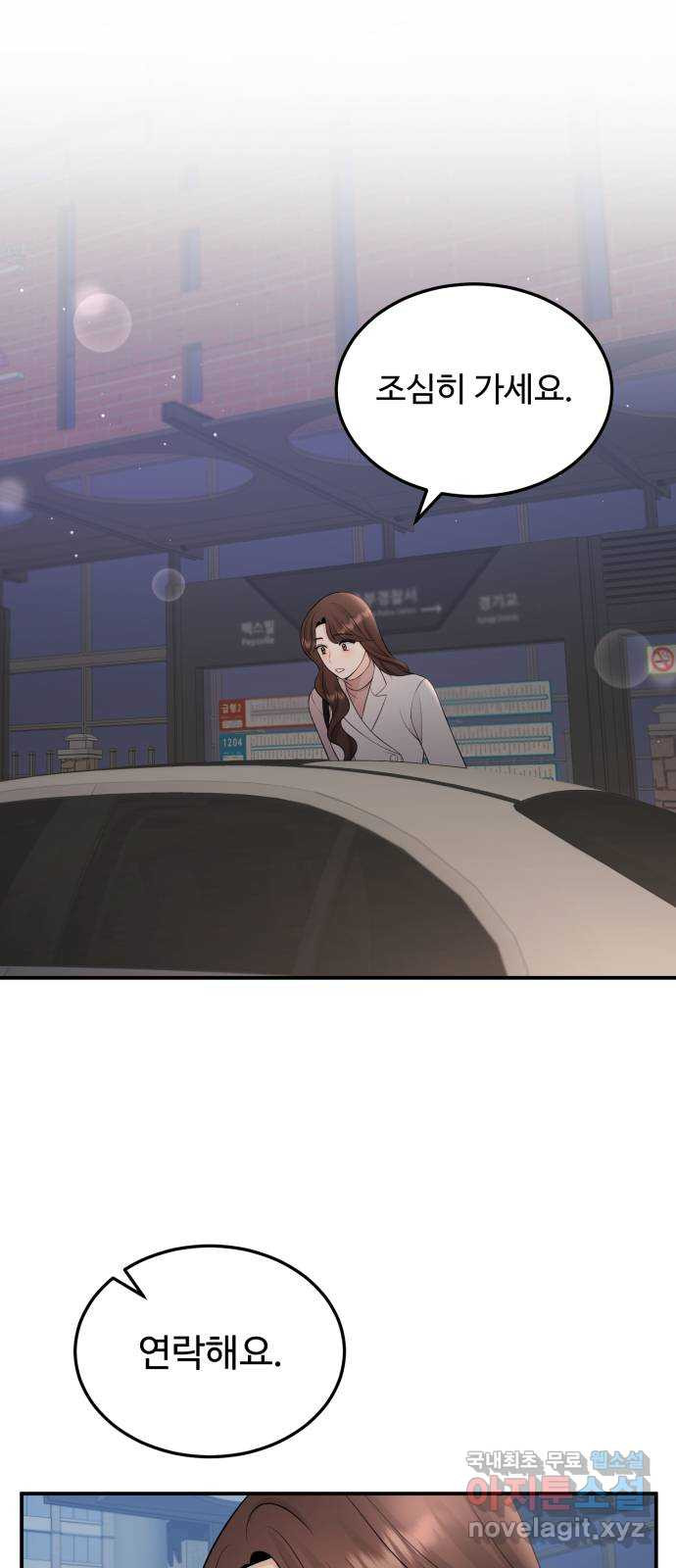 1678902733351gbn5d1j6v4l.jpeg