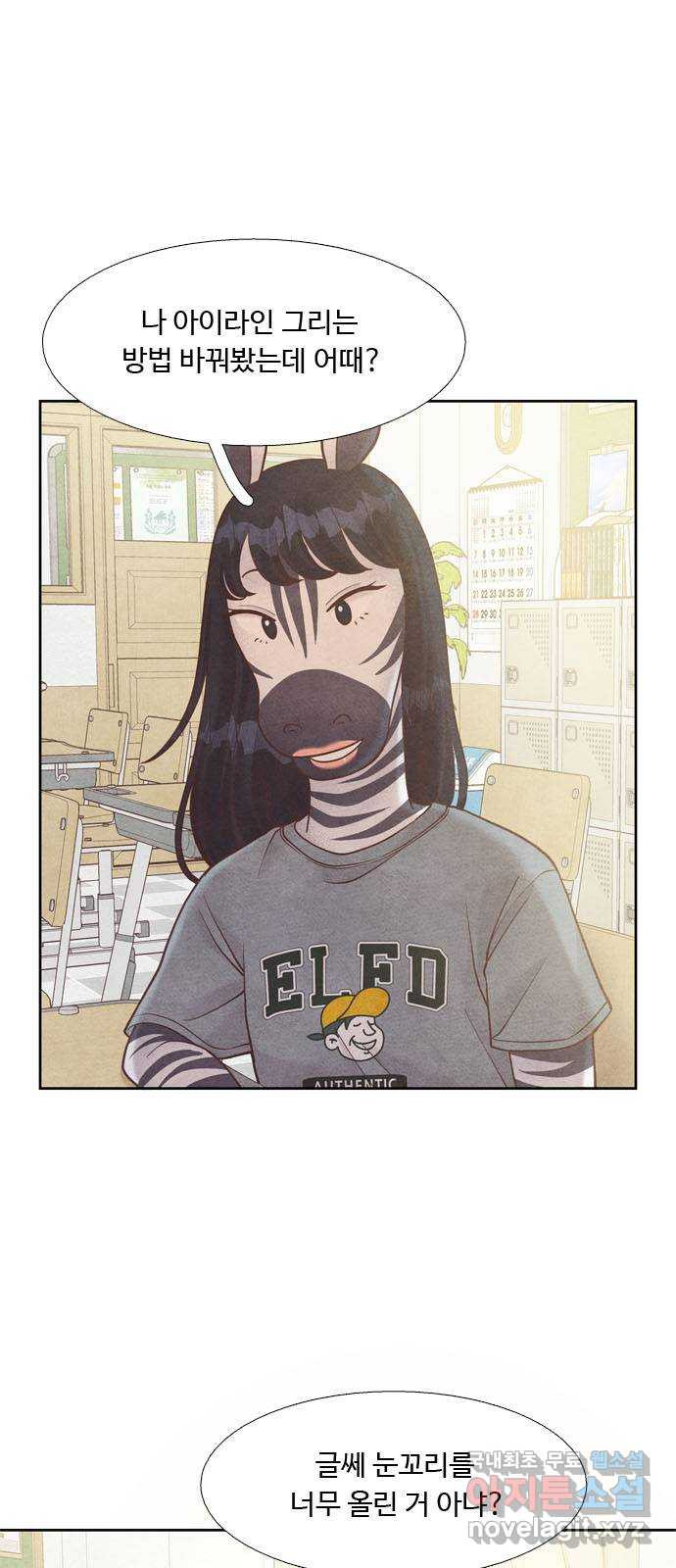 1678902878971mpqkc2r0ne.jpeg