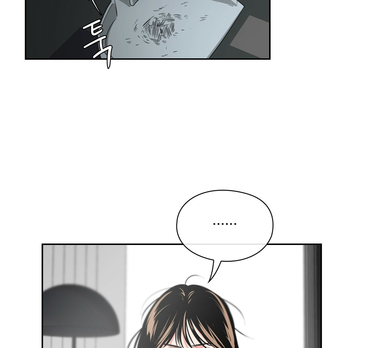 1678897850414uayoysycspn.jpeg
