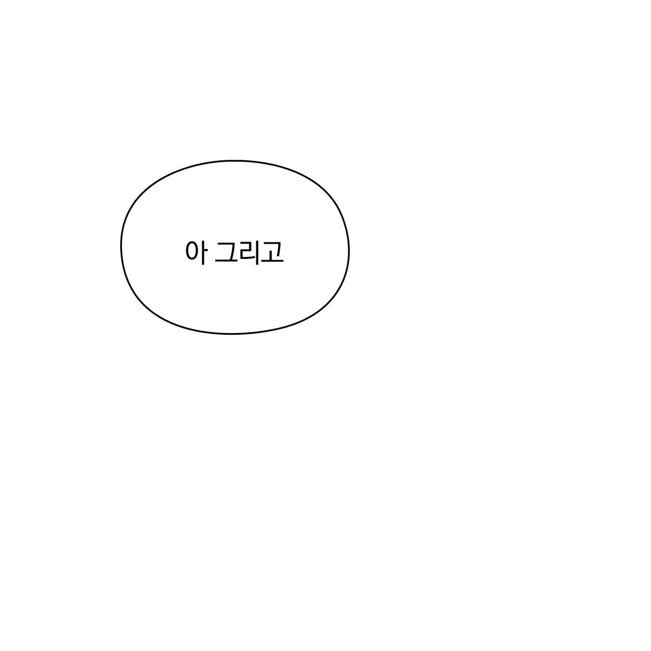 1678897859106lcy5g9d7b8g.jpeg