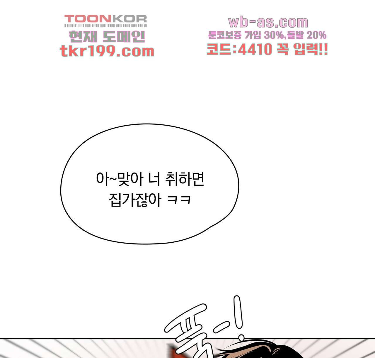 1678897871773ghyg9inzy87.jpeg