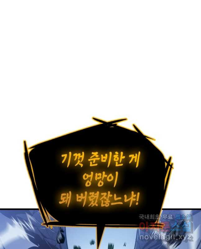 1678900338971j4zot3573me.jpeg