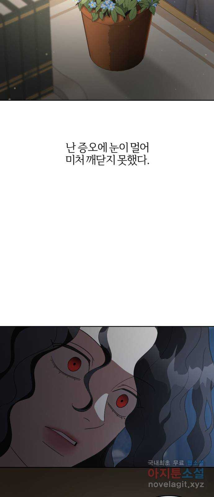 1678902620180qosmggi8vl.jpeg