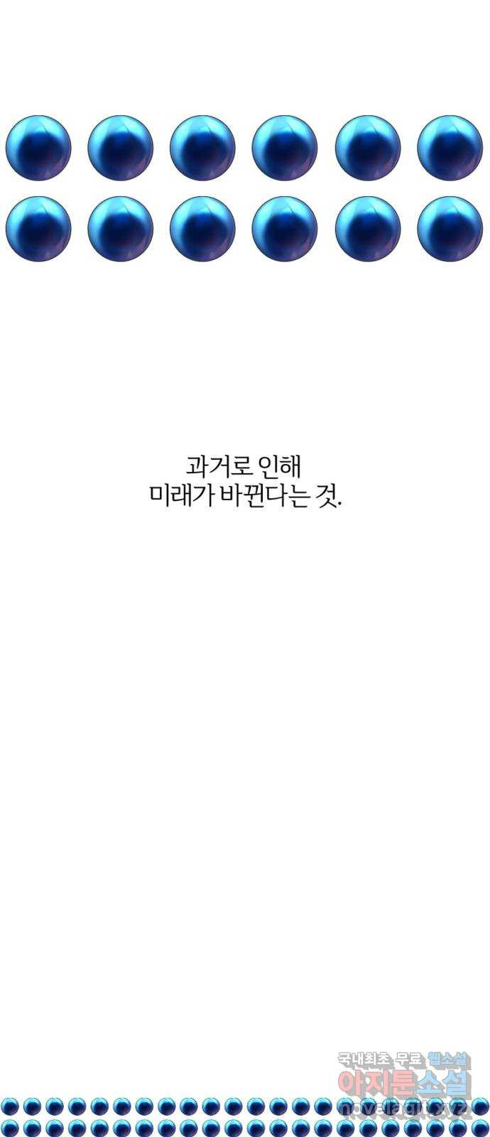 1678902623375w6u5asolqj.jpeg