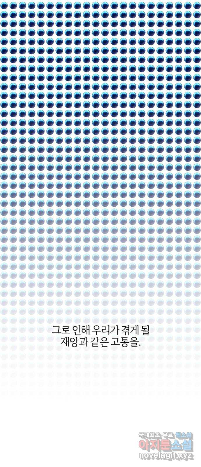 1678902623528zokqn2hy2kf.jpeg