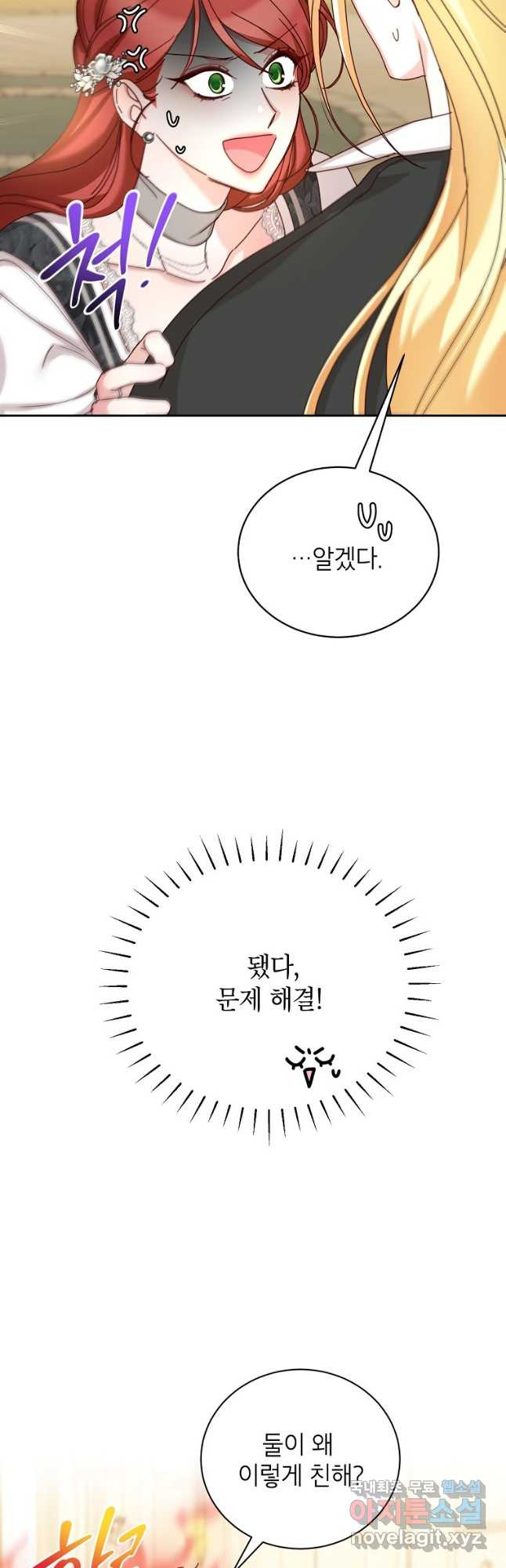 1678901172494e8nwhbojs7p.jpeg