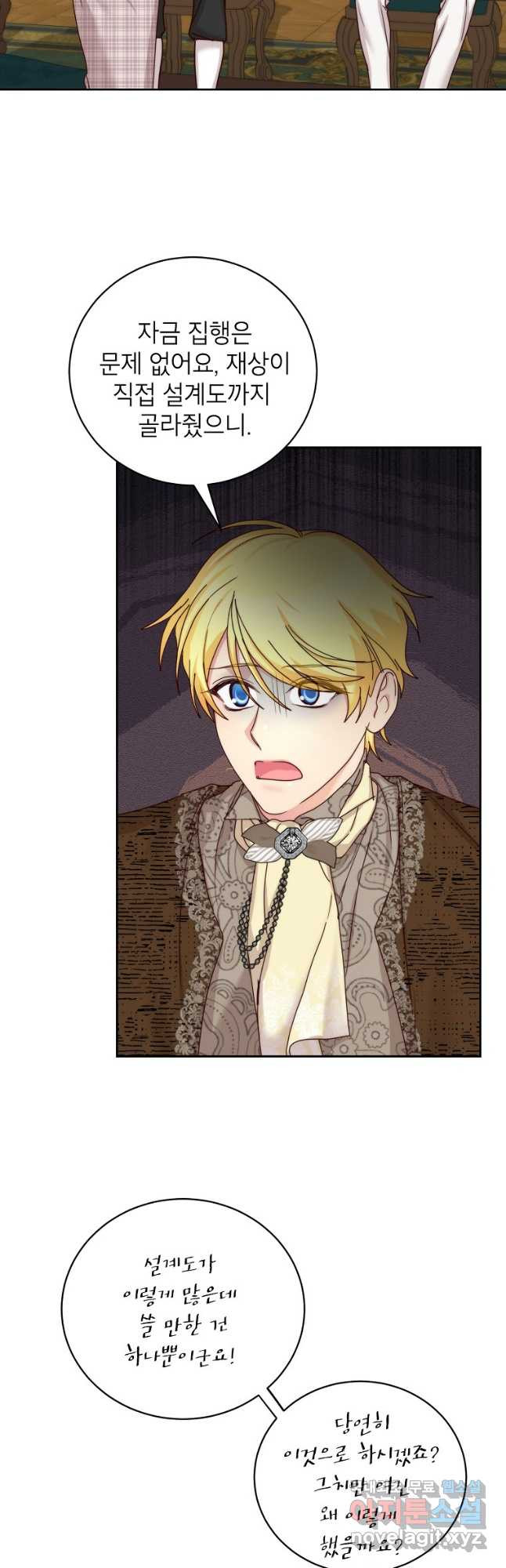 16789011738690sh5utym4dy.jpeg