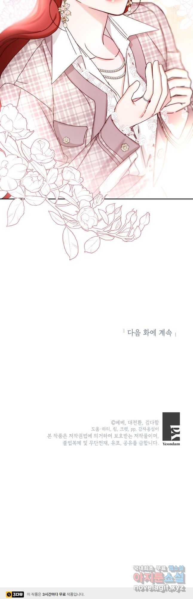 1678901178319noa0sbswpkq.jpeg