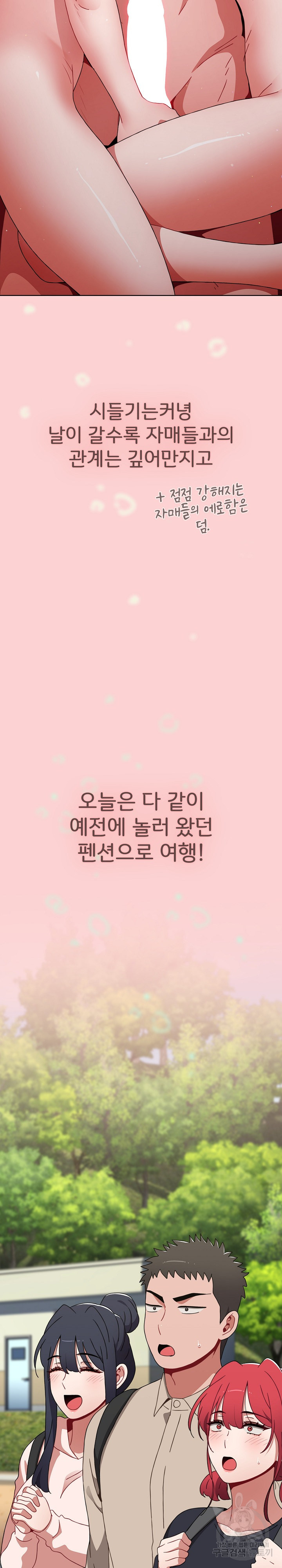 1678900180447lee08dyuo7.jpeg