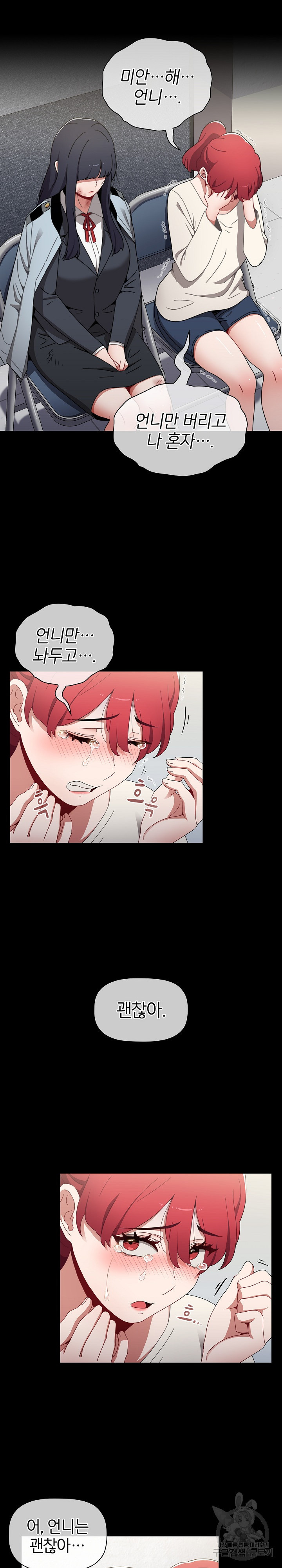1678900240982wjjwq15a11s.jpeg