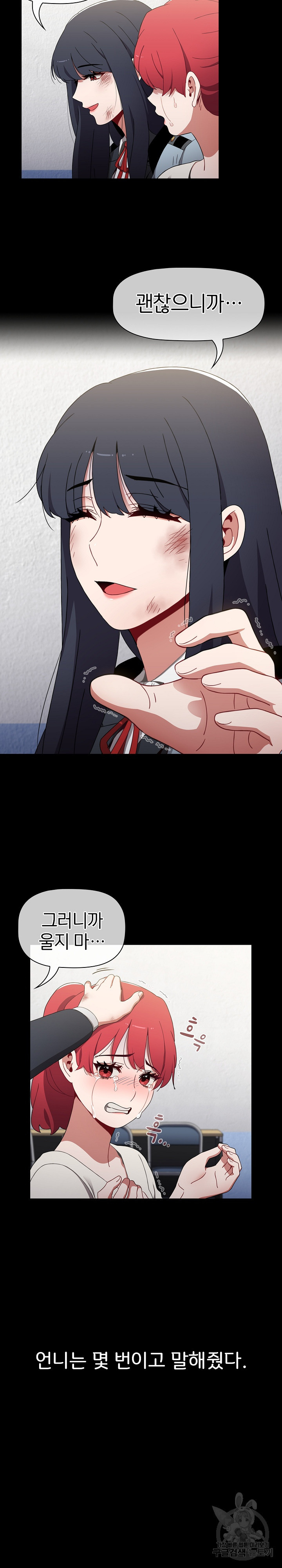 1678900246012xvxzzt044nb.jpeg