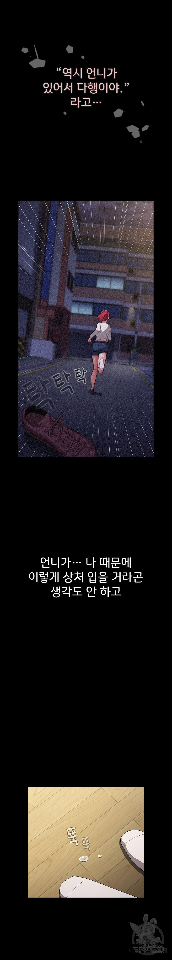 1678900247930n0ysd332zj.jpeg