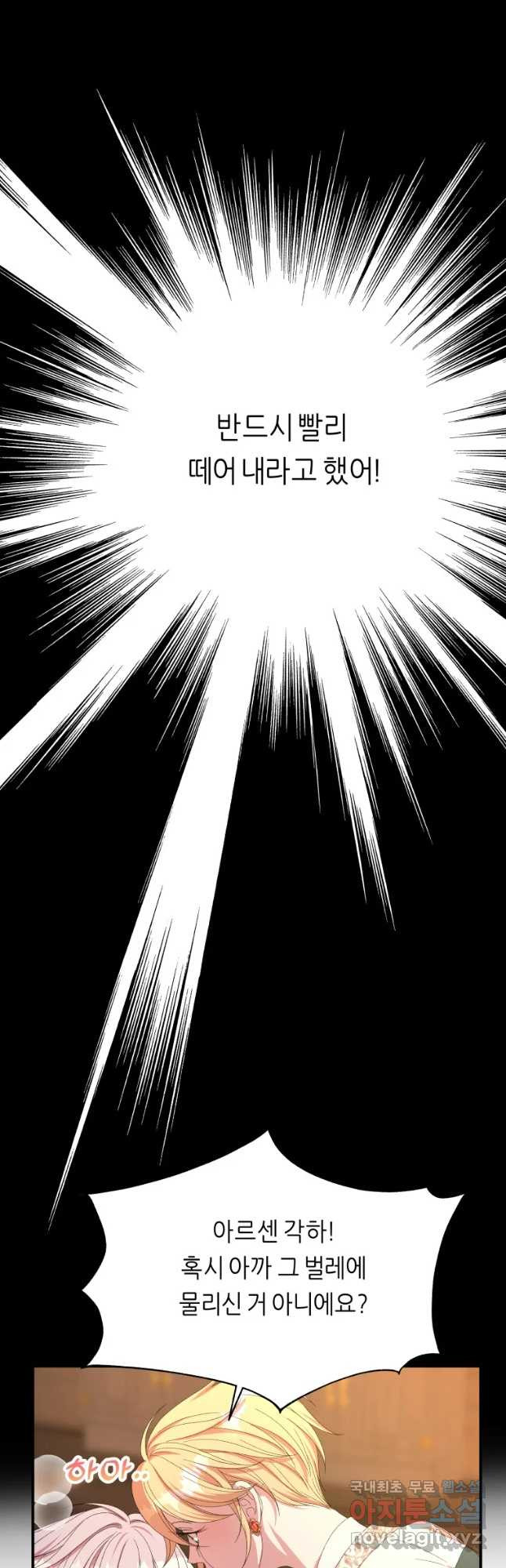 1678901452562gb2xv6wip35.jpeg