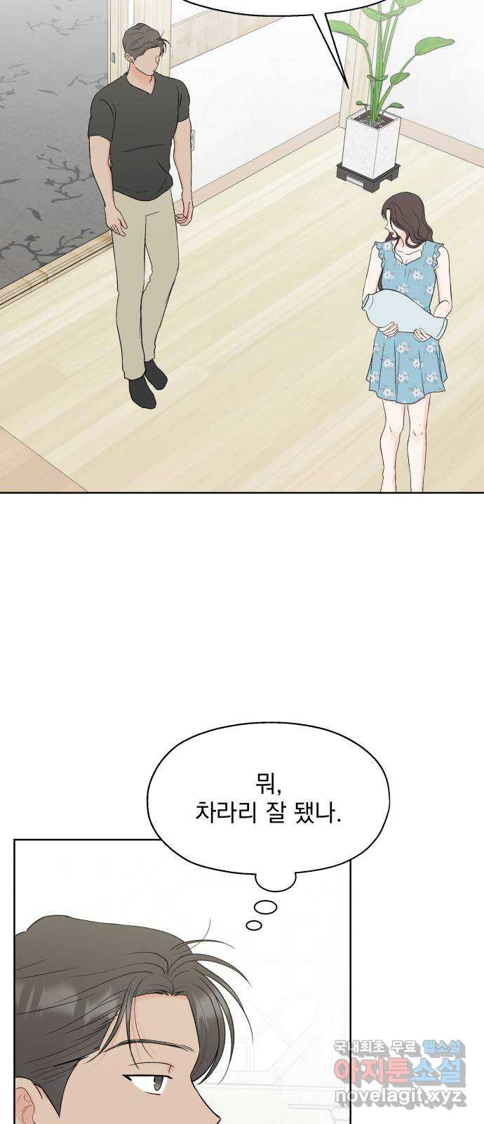 1678902745933d4j2xgmh03s.jpeg