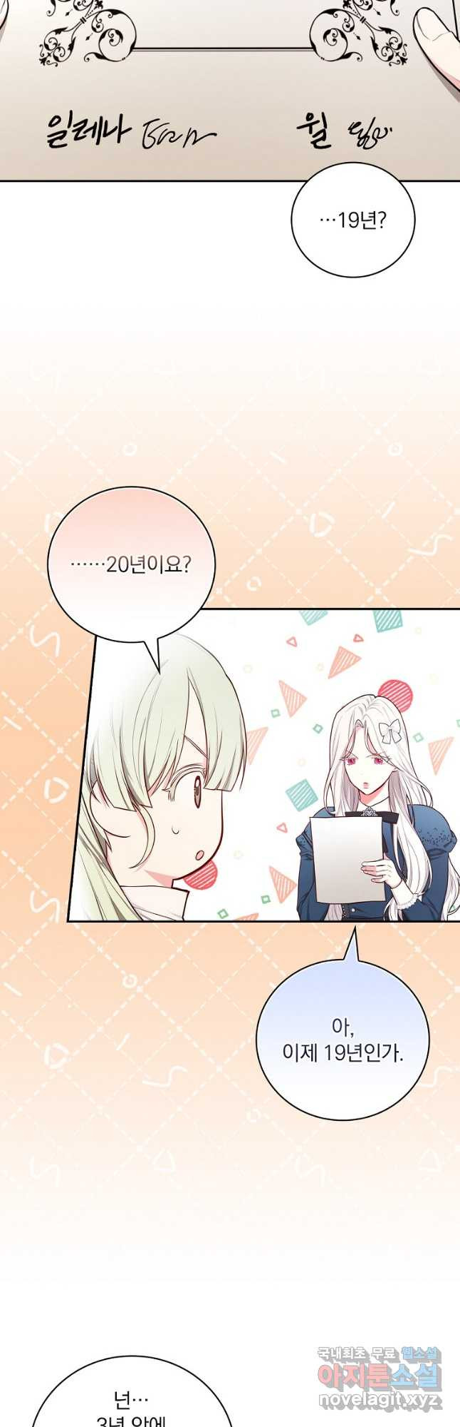 1678990098123n6tfmgjrupo.jpeg