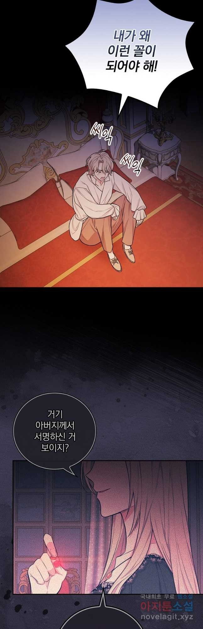 1678990103822slkj4st08f.jpeg