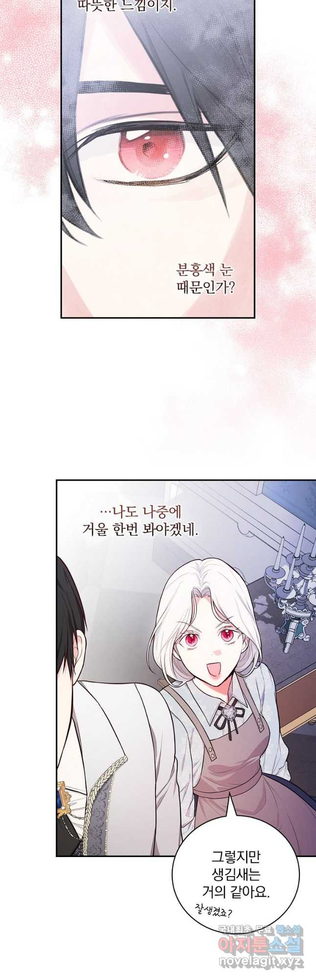1678990107172f5jiwsjqr3m.jpeg
