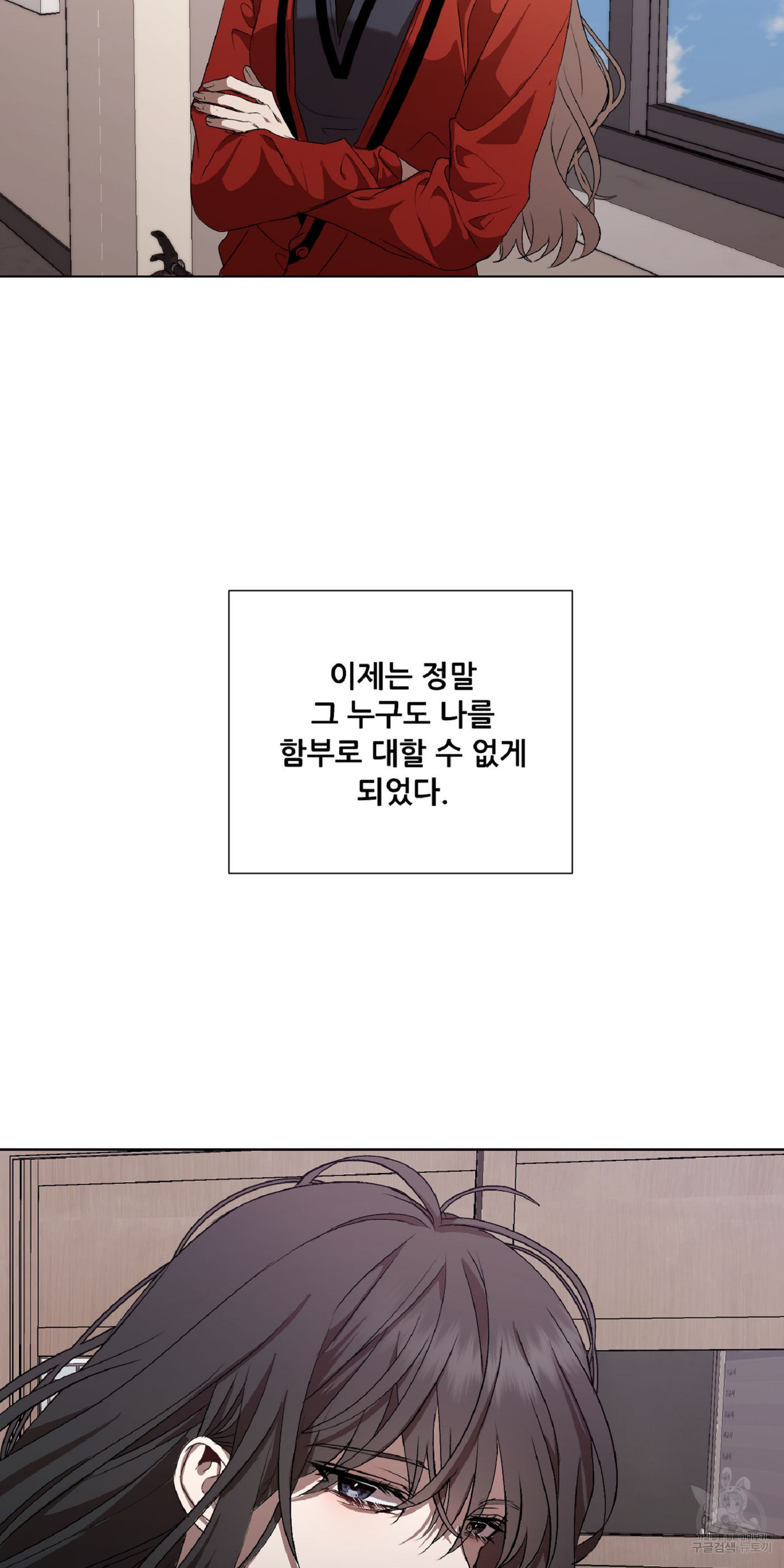 1678989306901d17pm7k64lp.jpeg