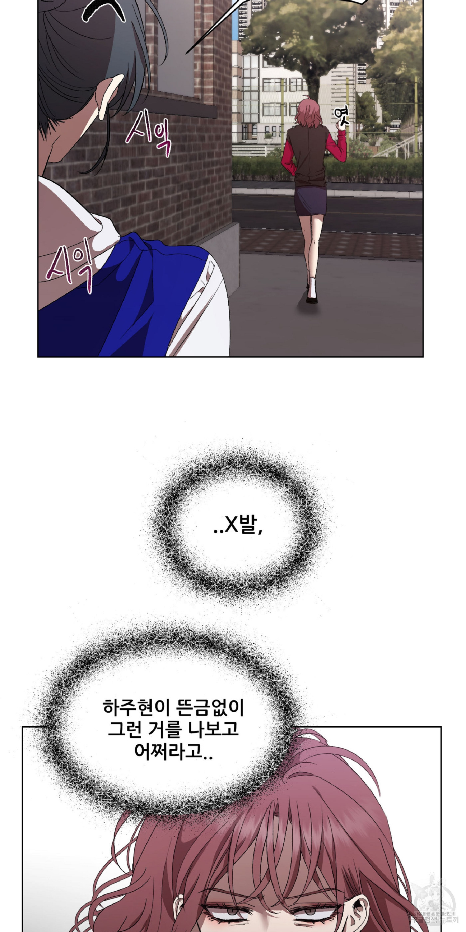 1678989308117vg0eufutz2.jpeg
