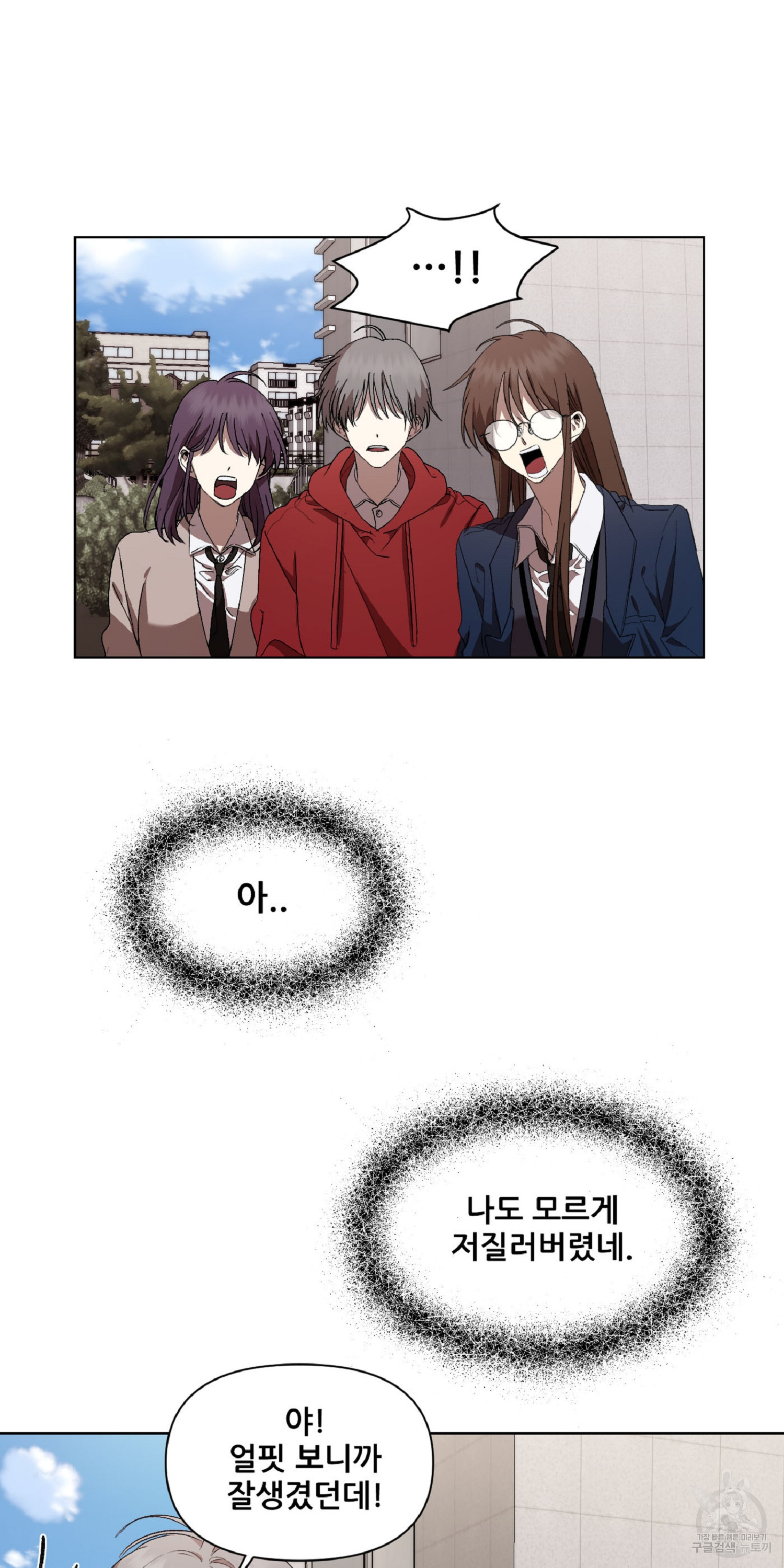 1678989309630zor32buikm.jpeg