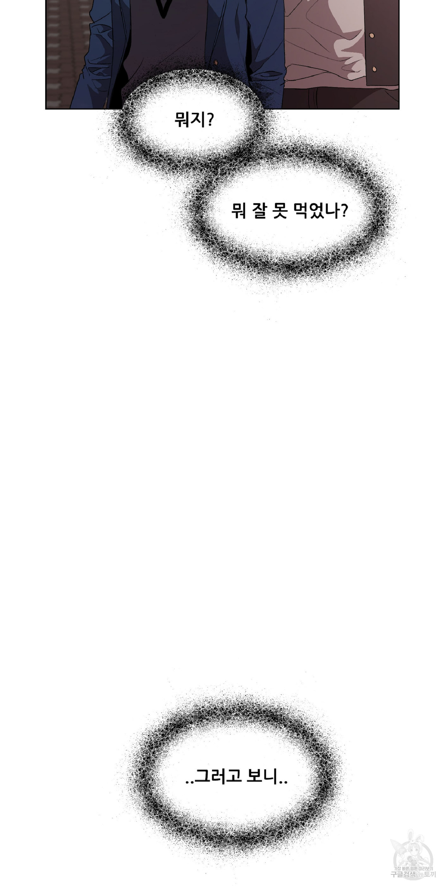 16789893981608ee32f6c47.jpeg