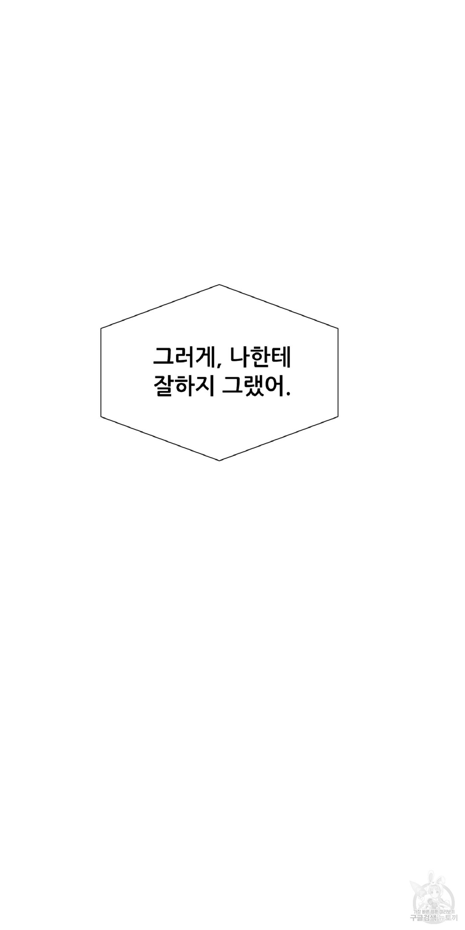 1678989434738lw3alls4se.jpeg