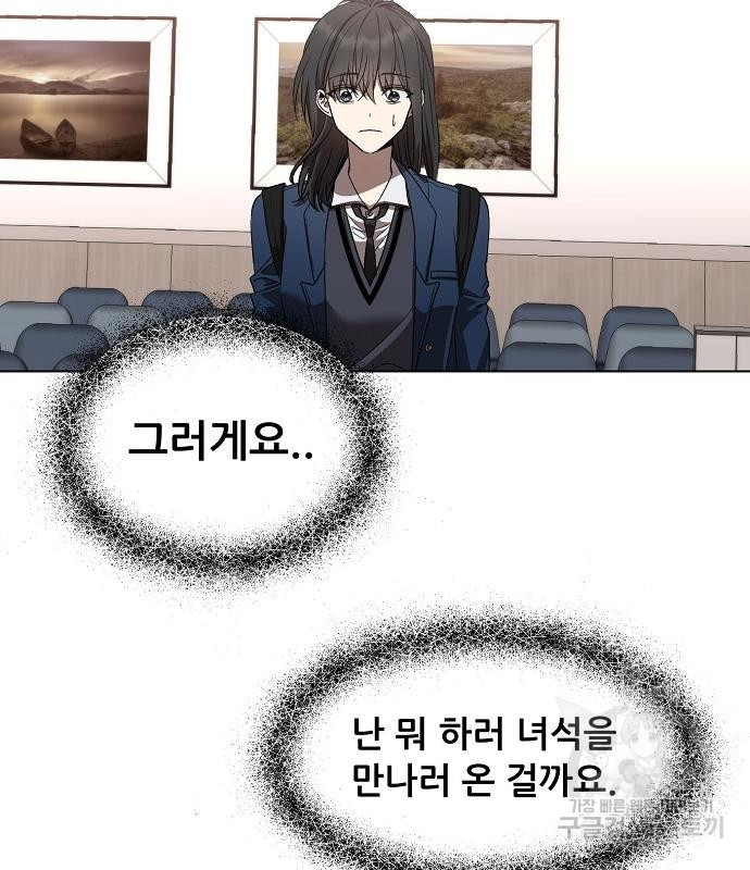 1678989673442wrhwosuc8ar.jpeg