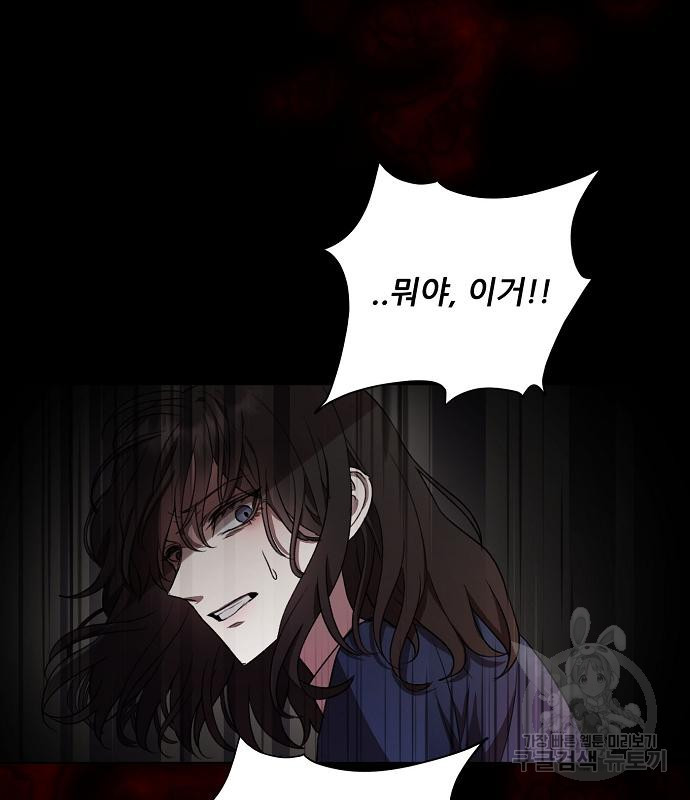 1678989693190wcrf68dadff.jpeg