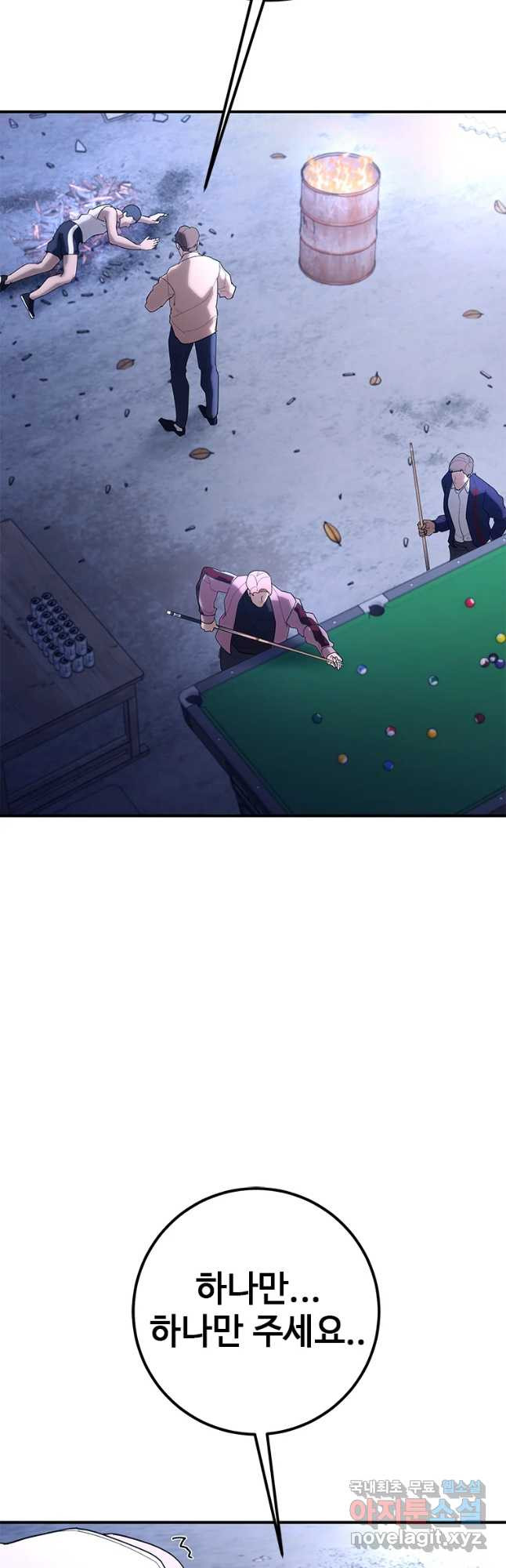 16789906557255ht7ibio06d.jpeg