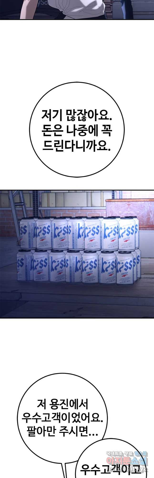 1678990656025n85qzo5pzu9.jpeg