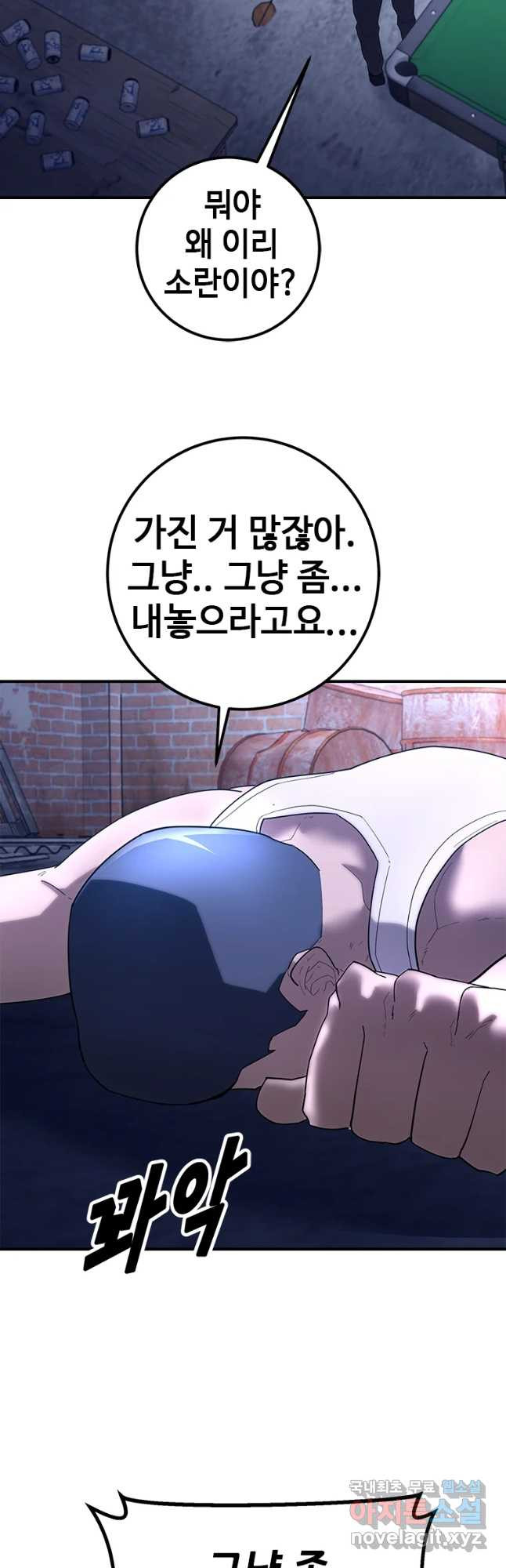 1678990660057yks0d2itrz.jpeg