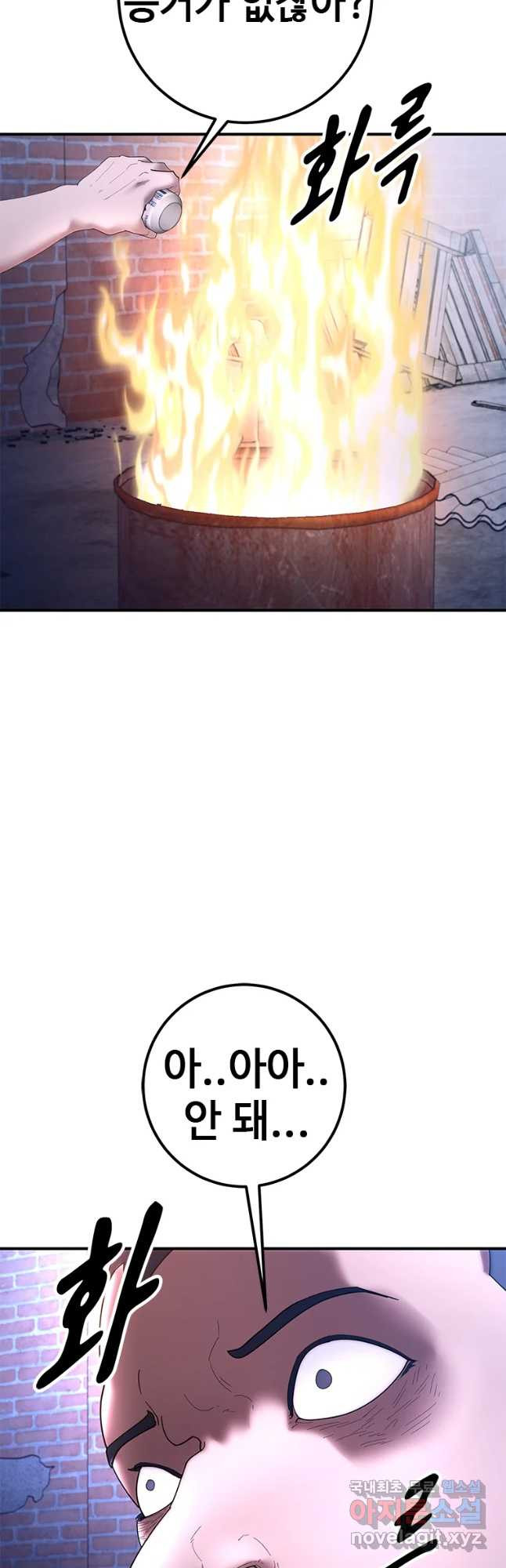 1678990667850uy0s7r4sbll.jpeg