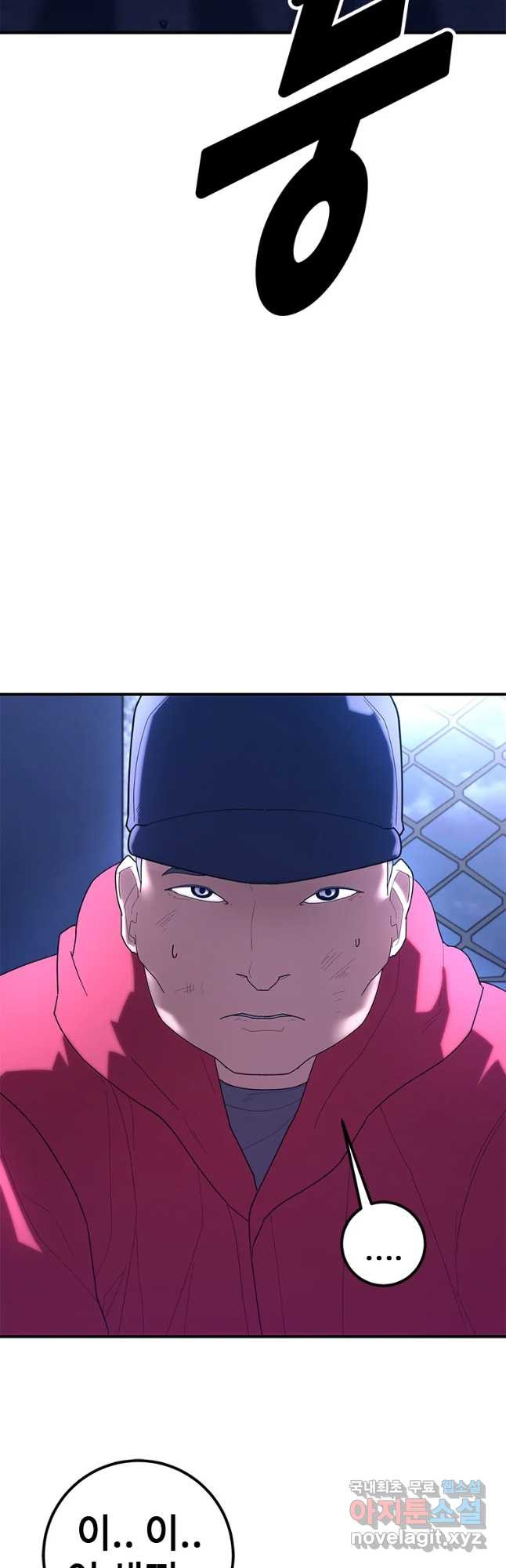 1678990671636oly26h9mgj.jpeg