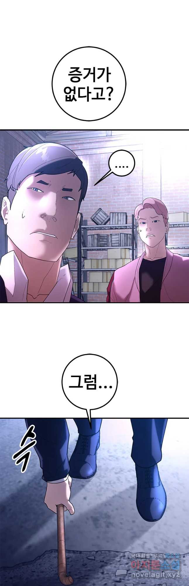 16789906731739uogsyup61v.jpeg
